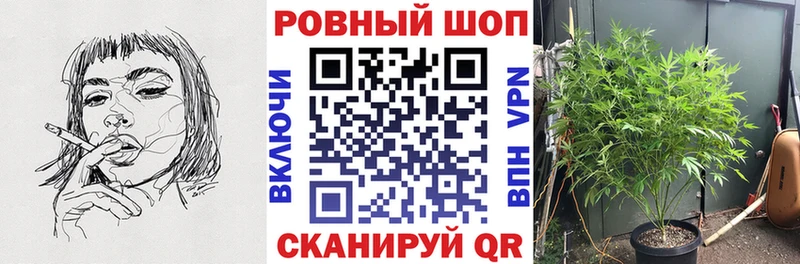 Амфетамин Сретенск