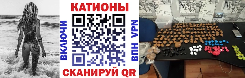 Где купить наркотики Сретенск АМФ  Меф  Гашиш  Каннабис  Alpha-PVP 