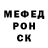 Конопля индика Prof. Toast