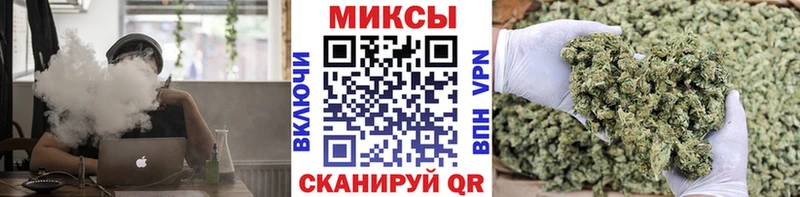 мориарти Telegram Сретенск Бутират 99%