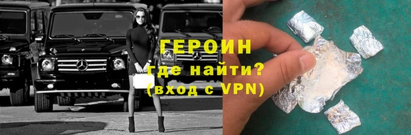 индика Остров