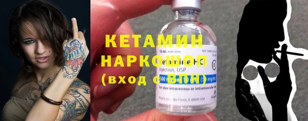 индика Остров