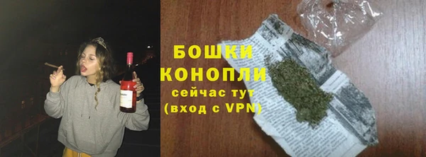 марки lsd Осинники