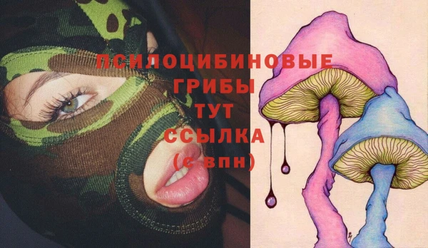 меф VHQ Осташков