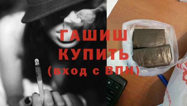 индика Остров