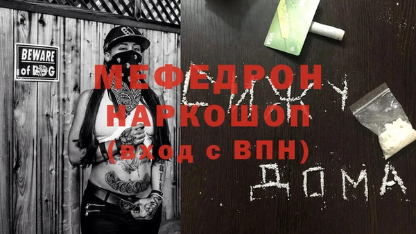 индика Остров