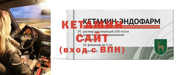 индика Остров