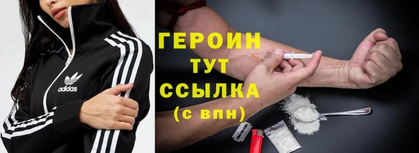 индика Остров