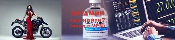 индика Остров