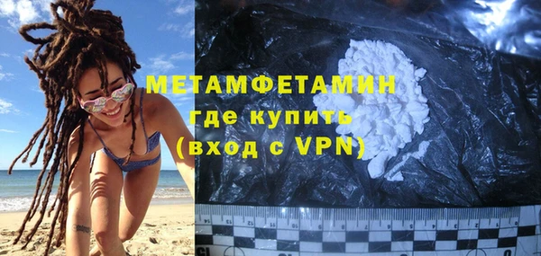 марки lsd Осинники