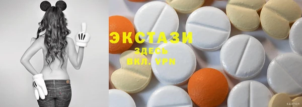 индика Остров