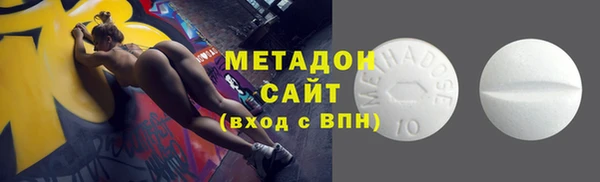 марки lsd Осинники
