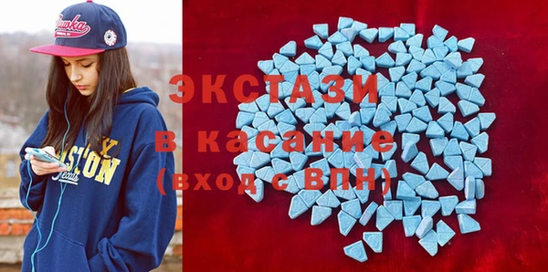 меф VHQ Осташков