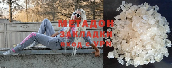 индика Остров