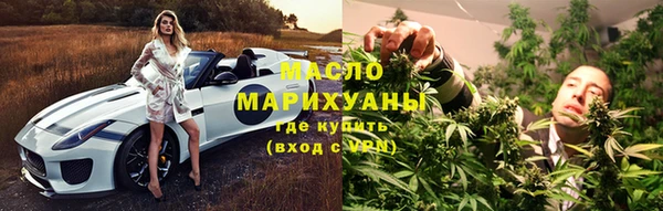 марки lsd Осинники