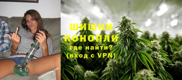 марки lsd Осинники