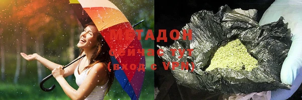 марки lsd Осинники