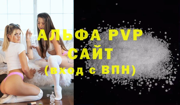 экстази Грязи