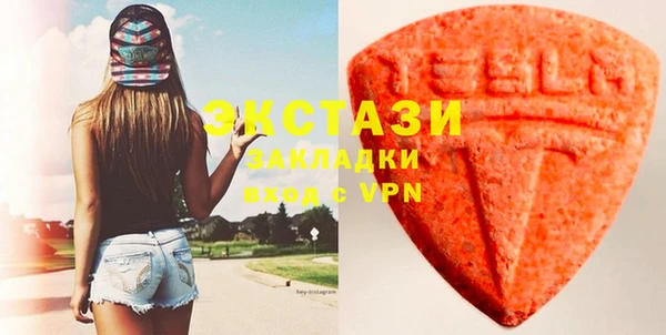 индика Остров
