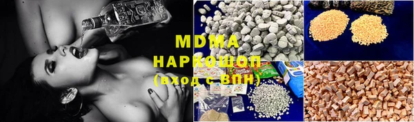 меф VHQ Осташков