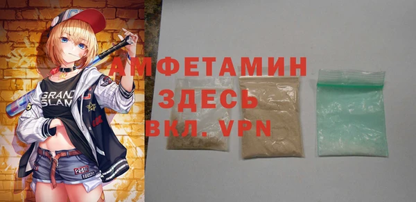 индика Остров