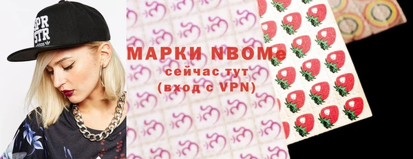 индика Остров
