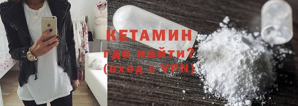 марки lsd Осинники